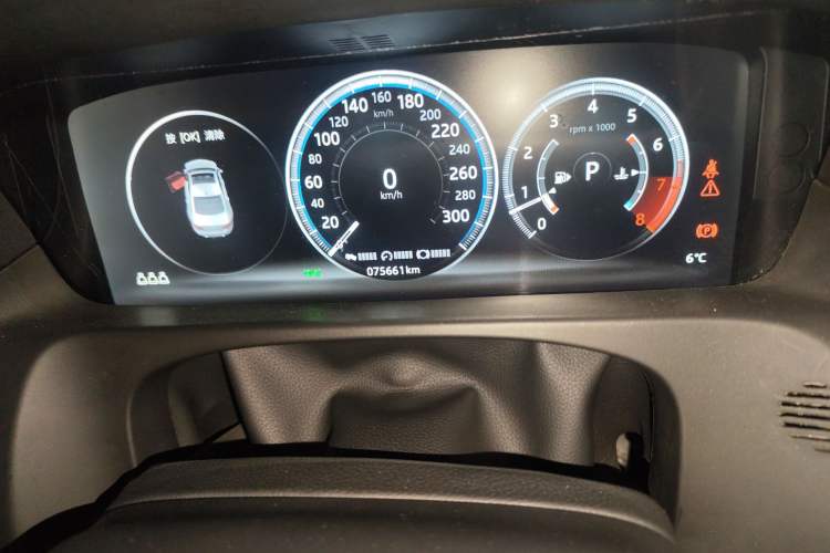 Used Jaguar XFL 2020 XFL 2.0T P200 Two-Wheel-Drive Elite Edition
