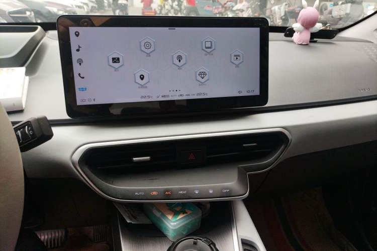 Used Geometry A 2019 High-Performance Standard Range Power Edition
