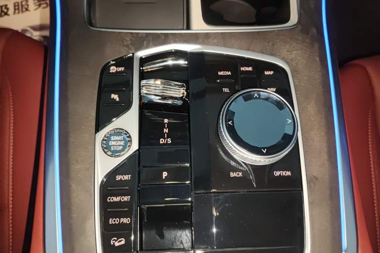 Used BMW X5 2023 xDrive 30Li Luxury M Sport Night Edition Package Gear Lever