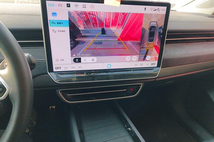 Used Volkswagen ID.7 VIZZION 2024 First Edition