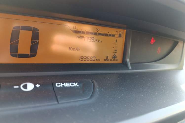 Used Citroen C-Quatre 2013 Sedan 1.6L Manual - Prestige Model
