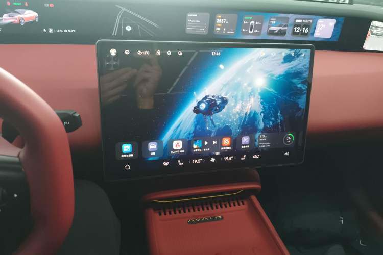 Used Avatr 06 2025 Ultra Pure Electric Edition
