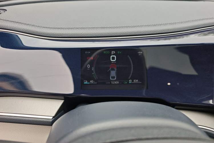 Used BYD Qin PLUS 2021 DM-i 55KM Flagship Model Instrument Cluster