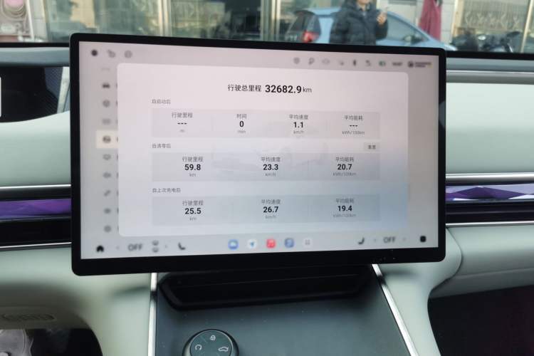 Used EXEED Star Era ES 2025 Pure Electric Ultra Flagship 100 kWh
