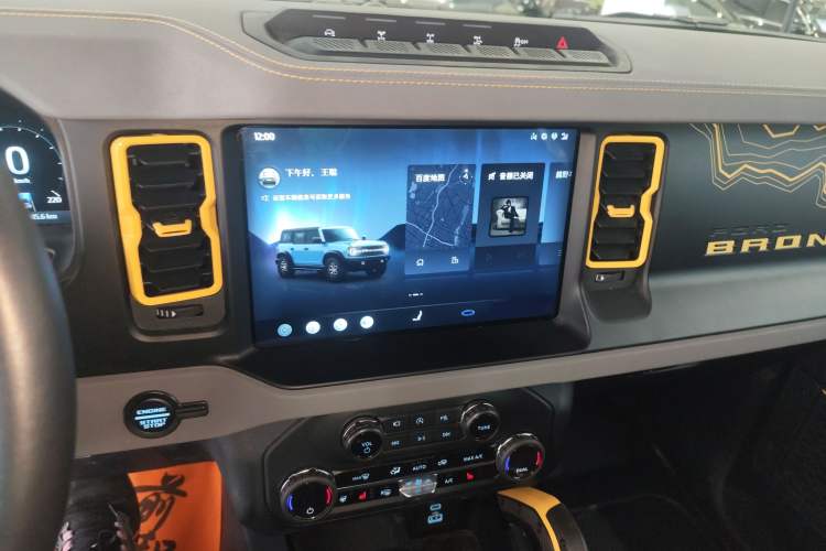 Used Ford Bronco 2024 2.3T Wilderness