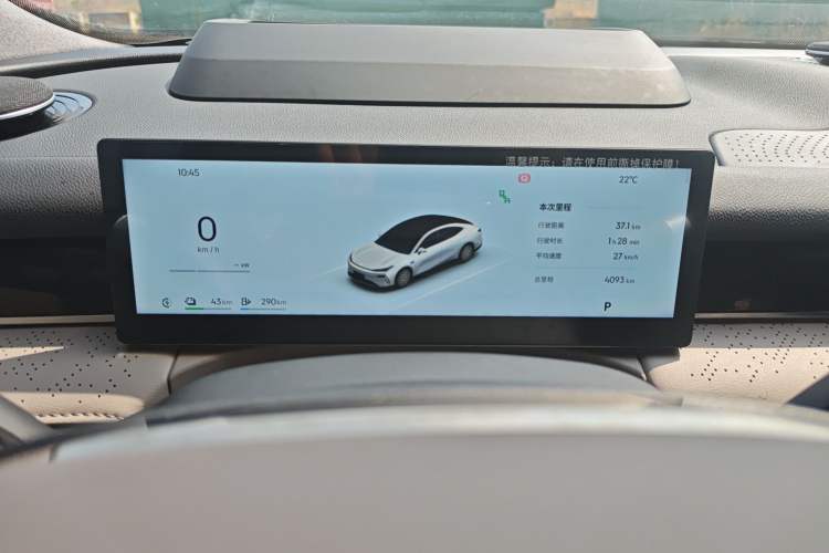 Used Geely Galaxy 8 2025 130km EM-P Starship Edition
