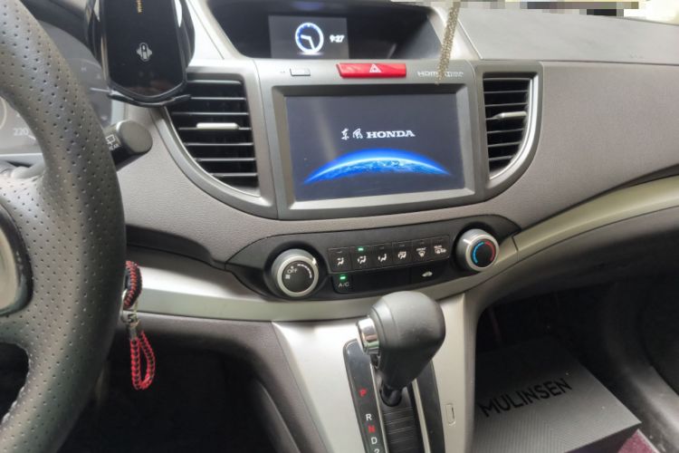 Used Honda CR-V 2013 2.0L 2WD Classic Edition
