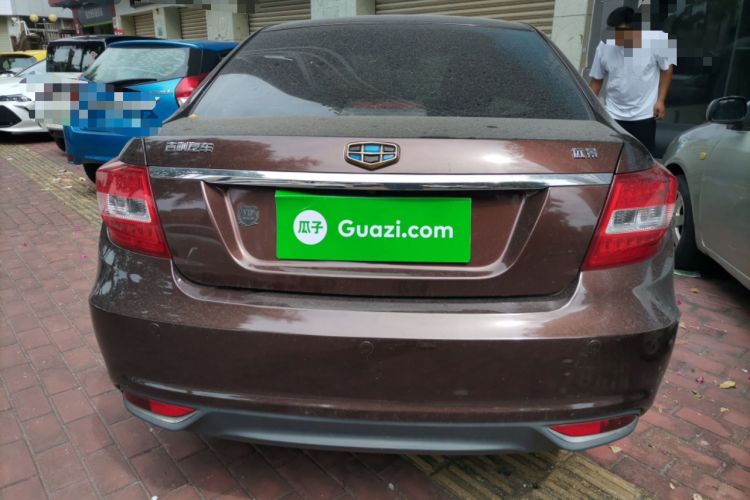 Used Geely Auto Vision 2016 1.5L Automatic Happiness Edition
