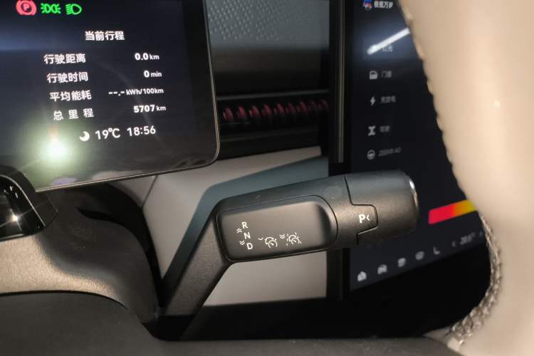 Used Zeekr X 2025 5-Seater Four-Wheel Drive Sport Version Gear Lever