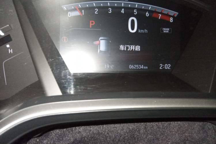 Used Honda Breeze 2020 240TURBO CVT 2WD Elite Edition