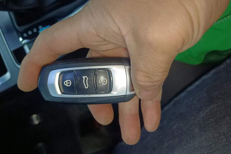 Used Geely Auto Vision S1 2018 1.5L CVT Fongchi Model Vehicle Key