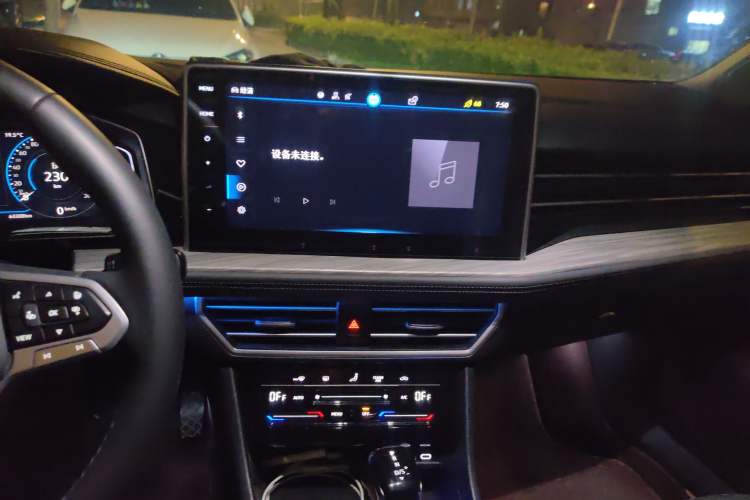 Used Volkswagen Sagitar 2023 300TSI DSG Excellence Edition
