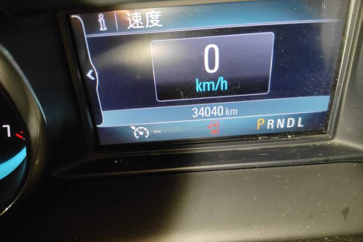 Used Buick Envision 2016 20T Two-Wheel-Drive Elite Model
