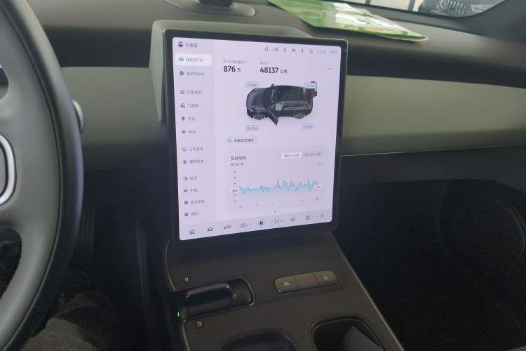 Used Nio ET5T 2023 75 kWh Touring Audio And AC Panel