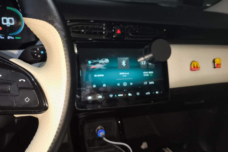 Used Leapmotor T03 2021 400 Lite Edition Lithium Iron Phosphate Audio And AC Panel