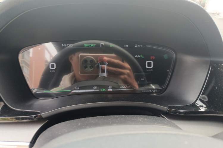 Used BYD Song PLUS New Energy 2021 DM-i 51KM Prestige Model Instrument Cluster