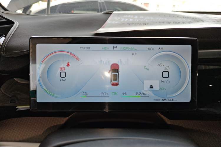 Used BYD Song Pro New Energy 2023 Champion Edition DM-i 110KM Beyond Model Instrument Cluster