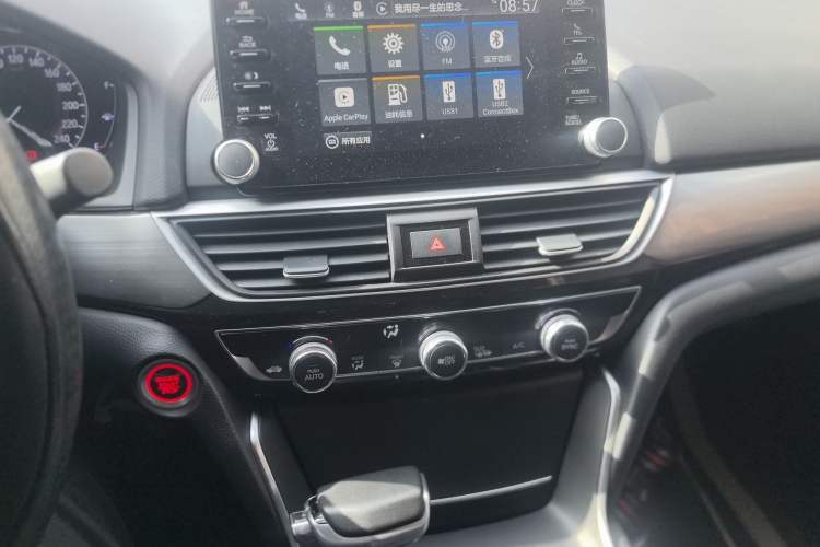 Used Honda Inspire 2019 260TURBO Jingyue Edition China VI Audio And AC Panel