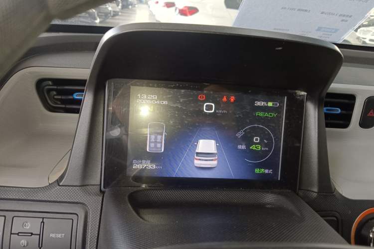 Used Wuling Hongguang MINIEV 2020 Freedom Version Lithium Iron Phosphate