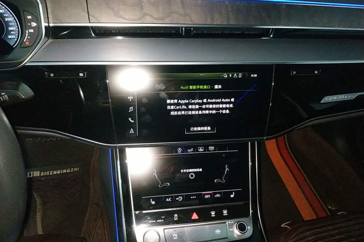 Used Audi A8 2019 Plus A8L 50 TFSI quattro Comfort Model Audio And AC Panel