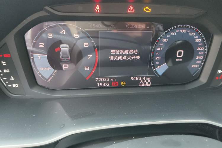 Used Audi Q3 2021 35 TFSI Fashion Dynamic Model