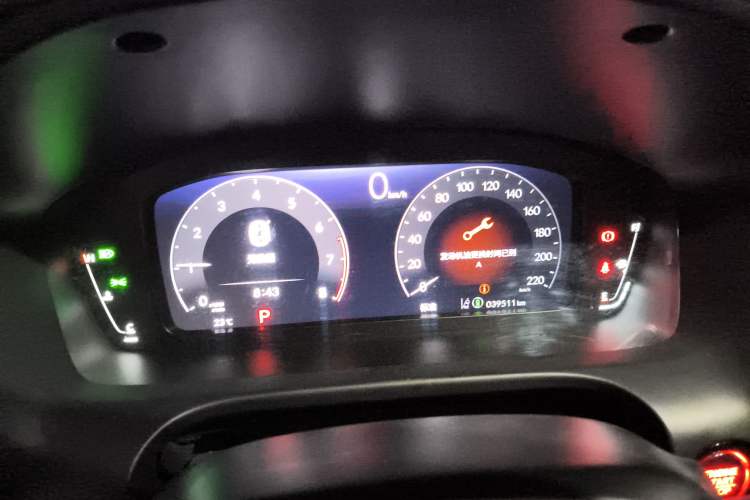 Used Honda ZR-V 2022 1.5T CVT Deluxe Edition
