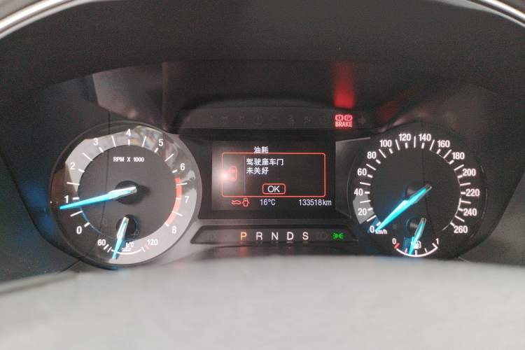 Used Ford Mondeo 2013 1.5L GTDi180 Fashion Edition