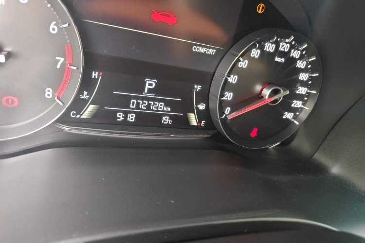 Used Honda Avancier 2020 240TURBO Front-Wheel Drive Smart Edition