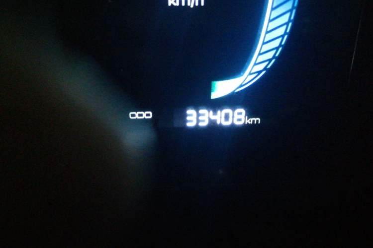 Used BYD Qin PLUS 2024 HONOR Edition DM-i 55KM Leading Model