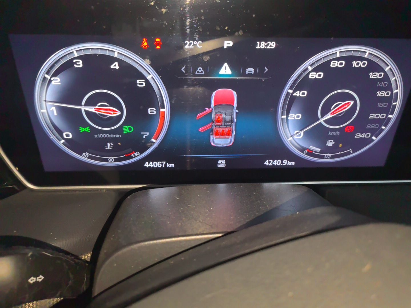 Hongqi HS5 2022 Revised Version 2.0T Smart Connect Flagship Edition — снимка 12