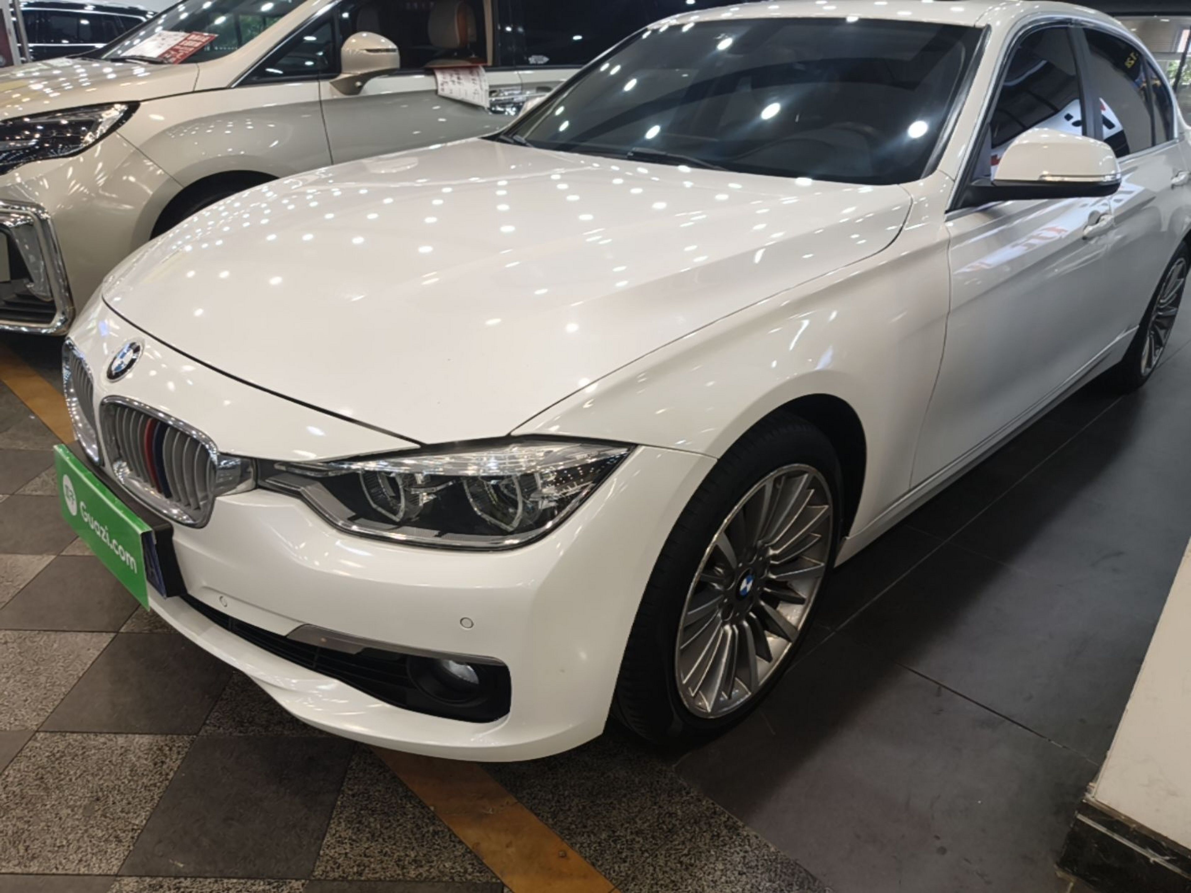 Under Front Bumper