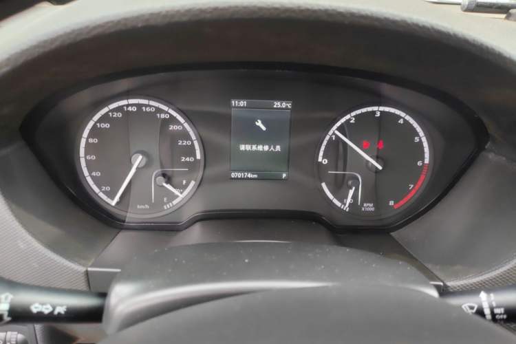 Used Qoros 5 2017 1.6T Automatic Leading Model