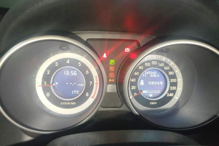 Used Bestune X80 2013 2.0L automatic comfort version Instrument Cluster