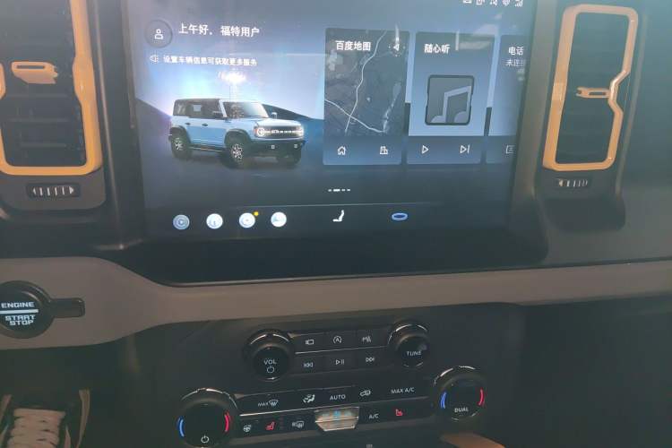 Used Ford Bronco 2024 2.3T Wilderness