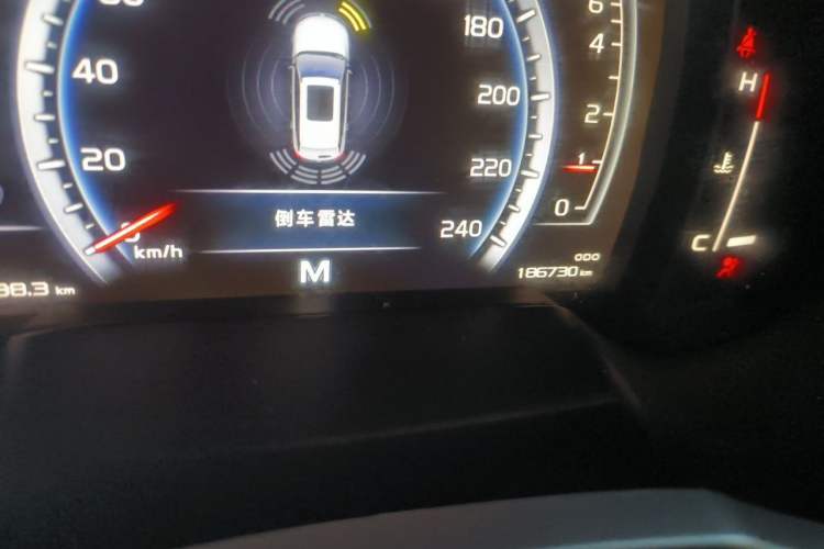 Used Geely Auto Emgrand X7 Sport 2016 2.0L Manual ZhiShang Version
