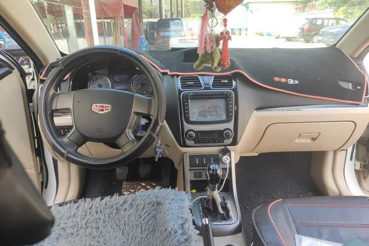 Used Geely Auto Classic Emgrand 2013 Sedan 1.5L Manual Elite Model
