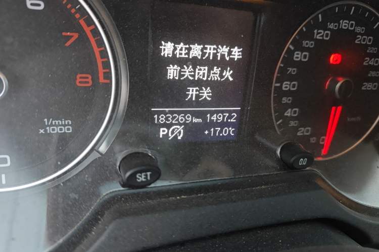 Used Audi Q5 2016 40 TFSI Technology Edition