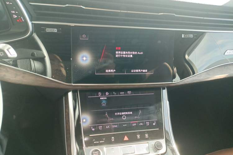 Used Audi Q7 2023 45 TFSI quattro S line Sport model