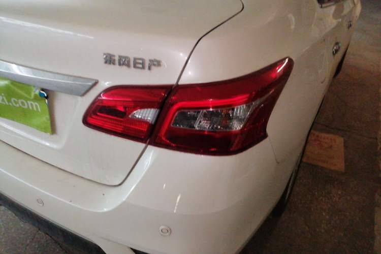 Used Nissan Sylphy 2022 Classic 1.6XE CVT Comfort Edition Right Rear Taillight