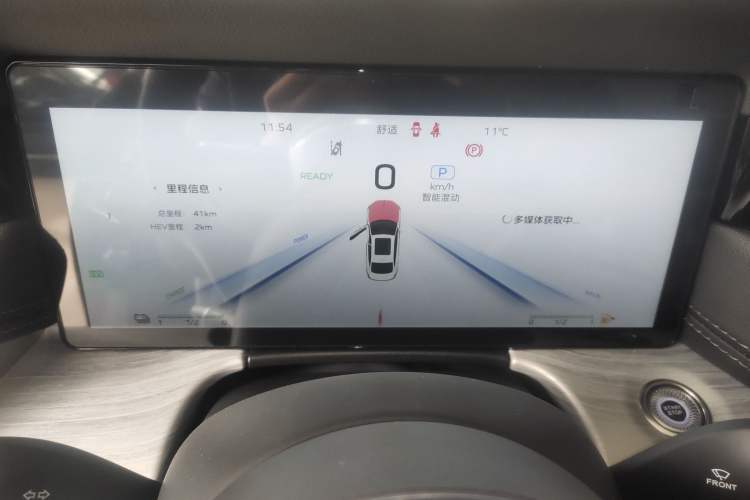 Used Hongqi H5 PHEV 2025 170 Super Hybrid Version Instrument Cluster