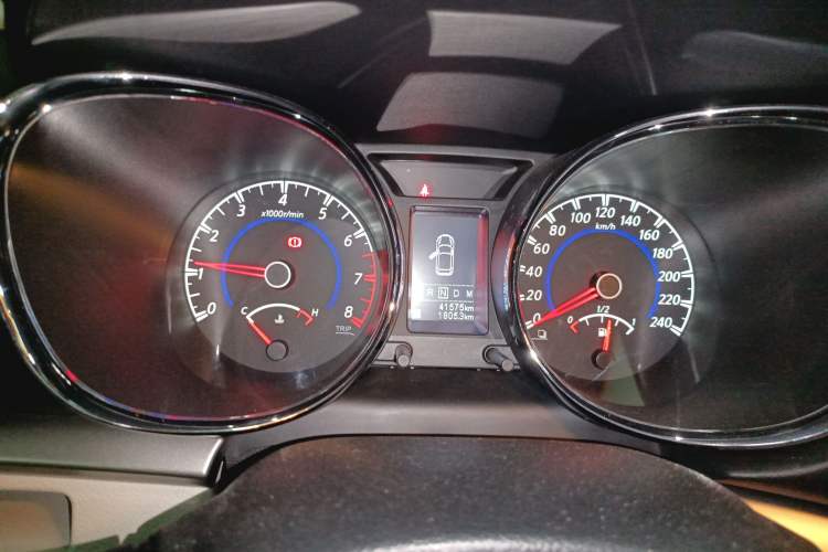 Used Venucia T70 2016 2.0L CVT Smart Choice Edition