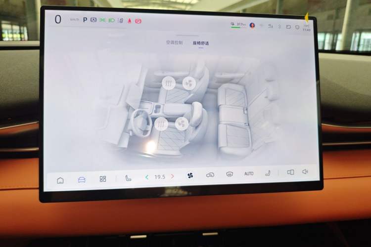 Used Deepal S05 2026 Model 520Max Pure Electric Edition