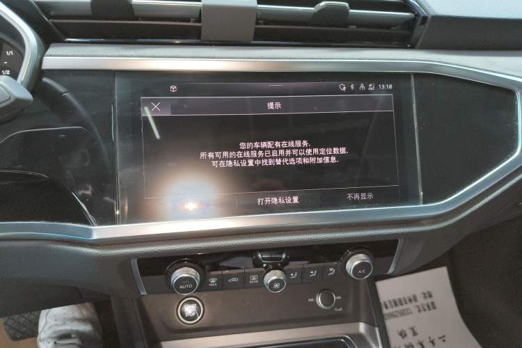 Used Audi Q3 2023 35 TFSI Fashion Dynamic Model (1.5T)