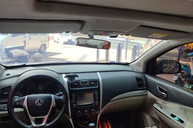 Used FORTHING S500 2016 1.6L Manual Luxury Model