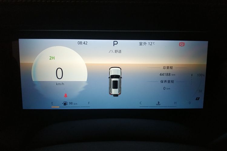 Used BAIC Off-Road BJ40 2024 2.0T All-New Urban Hunter Edition Ultimate Version