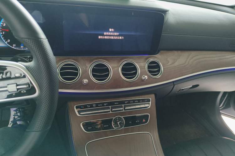 Used Mercedes-Benz E-Class 2020 Restyled E 300 L Exclusive Edition Audio And AC Panel