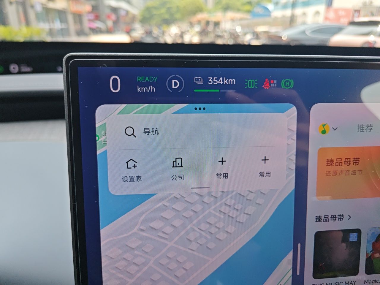 Xiaomi Auto YU7 2025 Ultra-Long Range All-Wheel Drive Pro Version — снимка 11