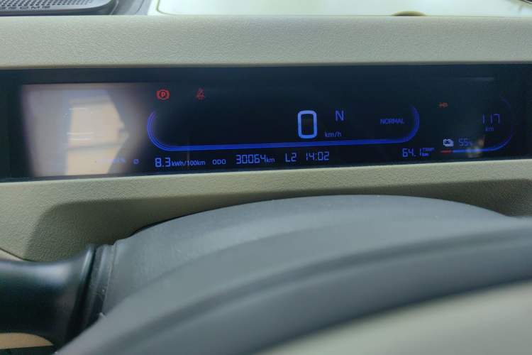 Used Geely Galaxy Panda 2024 200km Panda Rider
