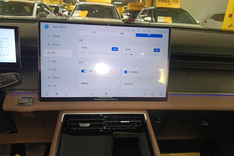 Used Chery Tiggo 8 L 2024 2.0T Two-Wheel Drive Prestige Version 5 Seats
