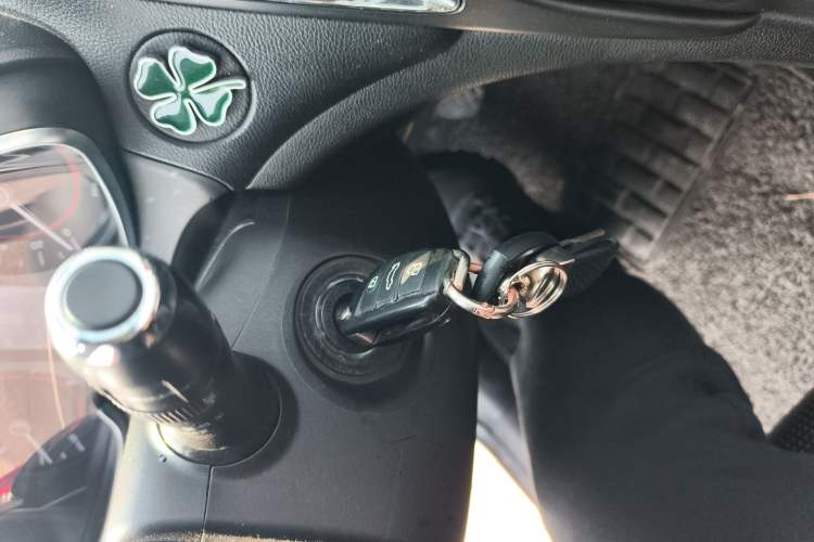 Used Chery Arrizo 5 2016 1.5L Manual Lingrui Edition